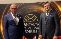 Україна запропонувала Хорватії взаємно визнати свідоцтва про вакцинацію проти ковіду