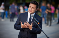 "Велике будівництво" розширить мережу спортивних урбан-парків на майже всі обласні центри, – Зеленський