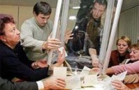 Из-за повышения соцстандартов выборы обойдутся дороже