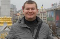 На Майдане проходит митинг "Донбасс - это Украина"