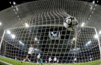 "Динамо" разгромило "Сталь" в домашнем матче