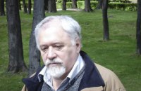 Бег по кругу