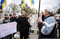 В БЮТ заявили о нападении на сторонников Тимошенко под харьковским судом