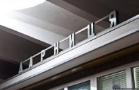 Станції метро "Дарниця", "Кловська" і "Вокзальна" знову відчинено (оновлено)