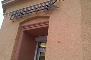Немцы потребовали закрыть магазин из-за ассоциаций с Брейвиком