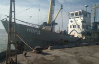 Пограничники задержали российское рыболовецкое судно в Азовском море 