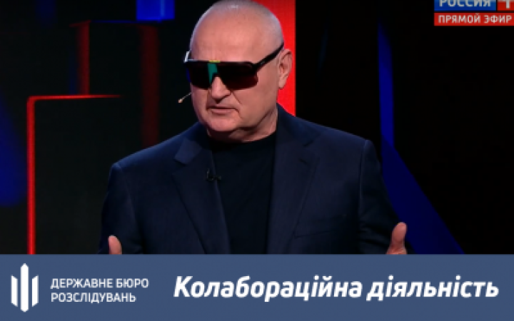 Ексгенерал часів Януковича Ганжа, який працює на окупантів, отримав заочну підозру