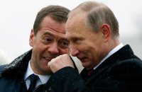 Российский суд постановил удалить фильм "Он вам не Димон"