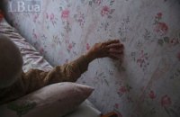 Закон не обезболивает
