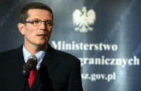 Польша обеспокоена приговором Луценко