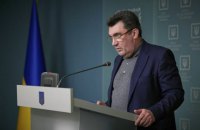 РНБО проведе виїзне засідання цієї п'ятниці