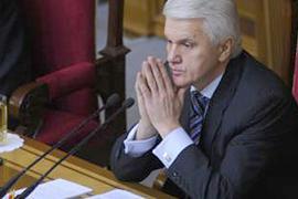 Литвин: вся страна живет на негативе