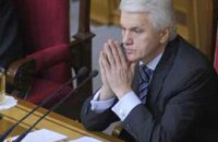 Литвин: вся страна живет на негативе