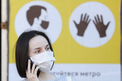 Все области Украины перешли в "желтую" зону, - Минздрав