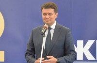Разумков знову пропустив засідання РНБО через відрядження