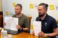 Укрзалізниця отримає 100 млн євро від ЄБРР