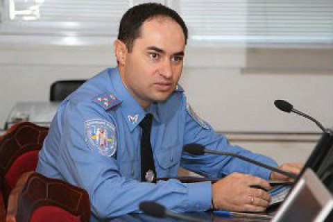 ОАСК решил убрать из списка люстрированных главу милицейского следствия времен Майдана