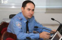 ОАСК решил убрать из списка люстрированных главу милицейского следствия времен Майдана