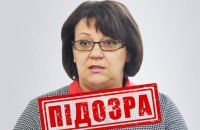 СБУ оголосила підозру соратниці Аксьонова, яка вербує кримських школярів до російської "Юнармії"