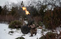 Українські захисники відбили атаки росіян у районах Кліщівки та Іванівського, що біля Бахмута, - Генштаб