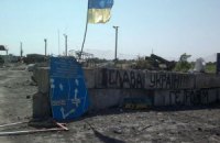 Боевики обстреляли санитарный автомобиль с ранеными бойцами АТО