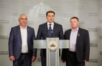 "Відродження" вимагає відновити соціальні гарантії чорнобильців