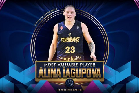 Украинка во второй раз подряд признана MVP сезона женской баскетбольной Евролиги