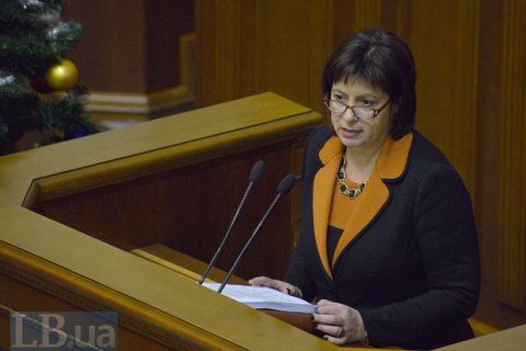 Комитет кредиторов позвал Яресько на переговоры