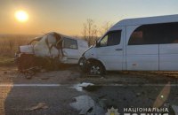 На трассе "Одесса - Рени" столкнулись два микроавтобуса и маршрутка
