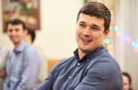 Украину впервые посетит топ-менеджмент Apple, - Федоров 