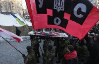 УНА-УНСО открестилась от поджога шин на Грушевского