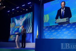 ​Фирташ и Левочкин проиграли борьбу за ПР Колесникову, - эксперт