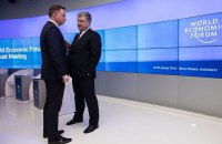 Президент Польши выразил поддержку Украине