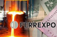 Метінвест і Ferrexpo виступили проти підвищення тарифу "Укренерго" і пропонують перевірити обсяги дотацій "зеленим" енергетикам