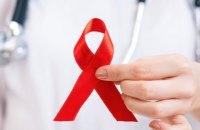 В Україні зменшилася кількість випадків ВІЛ-інфекції, — МОЗ