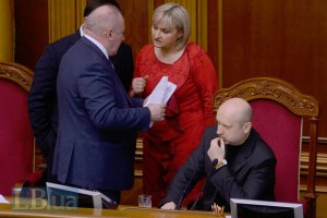 Турчинов поручил фракциям сформировать Кабмин к четвергу 