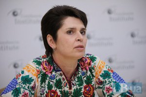 Слюз возглавила Госказначейство
