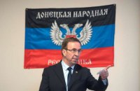 У Франції заарештували главу представництва ДНР" за сутенерство