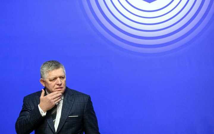 Фіцо не приїхав на саміт "Карпатської вісімки": медіа назвали причину