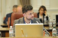Из Украины выехало 4 миллиона человек с 2010 года