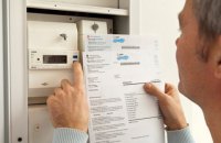 Компенсацию за подорожание электроэнергии получили более 500 тыс. украинцев 