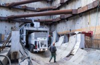 Київський метрополітен оголосив новий тендер на добудову метро на Виноградар