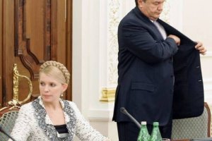 Тернопольский горсовет тоже просит Януковича освободить Тимошенко
