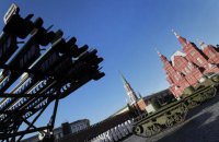Чего достигла Россия? Итоги 5 летней войны