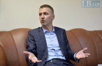 Труба опроверг получение указаний по ведению расследований