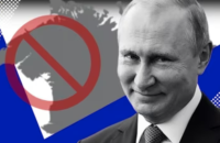 У Криму шестеро окупантів поранені внаслідок удару по ремонтному батальйону міноборони Росії