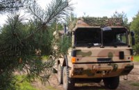 Німеччина передає Україні систему ППО IRIS-T і ракети, а також боєприпаси і дрони Vector