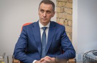 Цього року в Україну заїде понад 400 000 вакцин проти грипу, – Ляшко