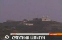 Израиль запустил спутник для слежки за Ираном 