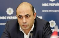 Зам Авакова Авакян уволился